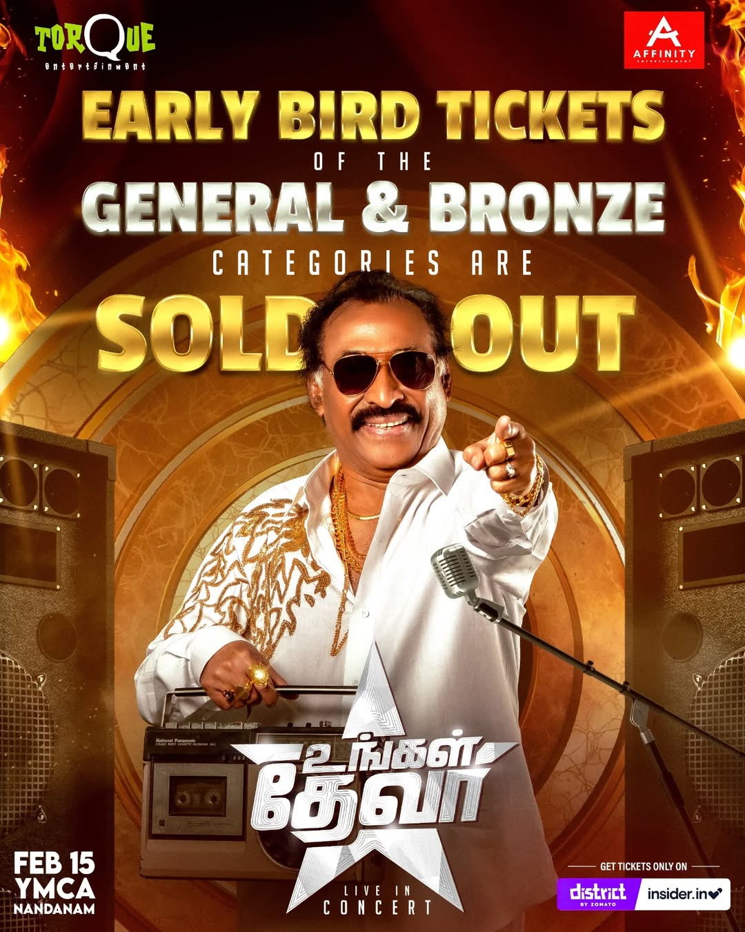 Artist Photography 6